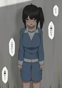 Page 656 of マーニー - preview thumbnail