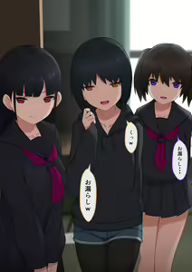 Page 673 of マーニー - preview thumbnail