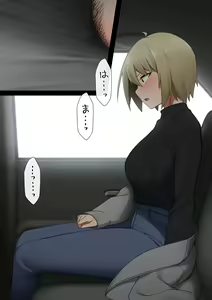 Page 690 of マーニー - preview thumbnail