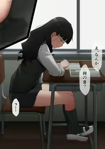 Page 731 of マーニー - preview thumbnail