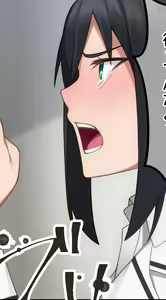 Page 79 of マーニー - preview thumbnail
