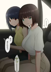 Page 810 of マーニー - preview thumbnail