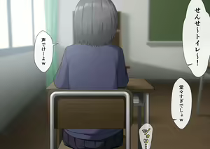 Page 831 of マーニー - preview thumbnail