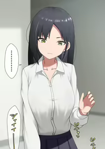 Page 877 of マーニー - preview thumbnail