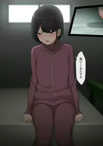Page 895 of マーニー - preview thumbnail