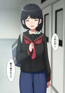 Page 951 of マーニー - preview thumbnail