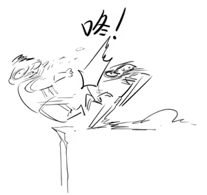 Page 544 of Difman - preview thumbnail