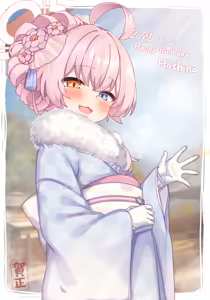 Page 211 of LOLIKAKU - preview thumbnail