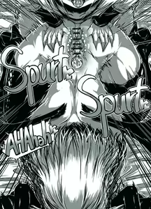 Page 251 of ZMyurasu Sakuraide Ichi Zakuro - preview thumbnail