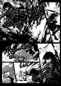 Page 493 of ZMyurasu Sakuraide Ichi Zakuro - preview thumbnail