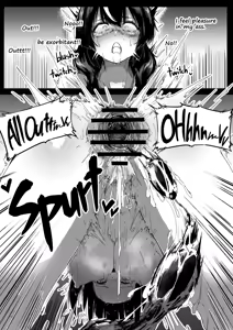 Page 675 of ZMyurasu Sakuraide Ichi Zakuro - preview thumbnail