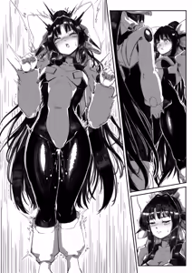 Page 757 of ZMyurasu Sakuraide Ichi Zakuro - preview thumbnail