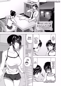 Page 141 of Imouto no Oppai ga Marudashi Datta Hanashi 1-6 | Mia sorella è la mia droga 1-6 - preview thumbnail