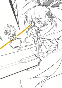 Page 111 of Hujinon - preview thumbnail