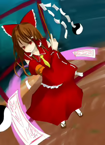 Page 12 of Hujinon - preview thumbnail