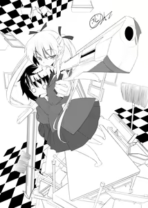 Page 149 of Hujinon - preview thumbnail
