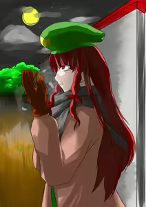 Page 15 of Hujinon - preview thumbnail