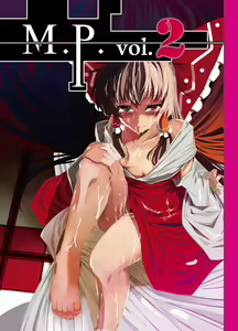 Page 253 of Hujinon - preview thumbnail