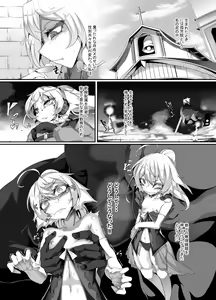 Page 324 of Hujinon - preview thumbnail