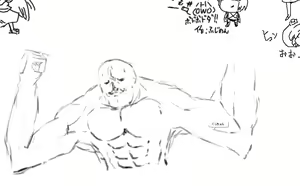 Page 37 of Hujinon - preview thumbnail