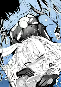 Page 428 of Hujinon - preview thumbnail