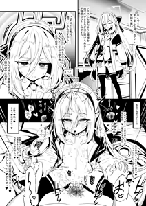 Page 649 of Hujinon - preview thumbnail
