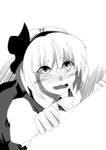Page 95 of Hujinon - preview thumbnail