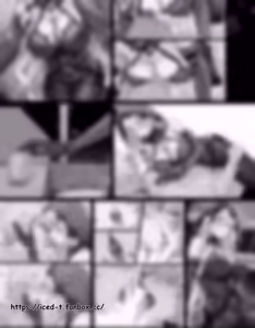 Page 71 of Iced Tea - preview thumbnail