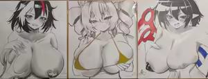 Page 280 of nuekane - preview thumbnail