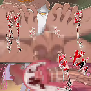 Page 271 of Hayanye R - preview thumbnail