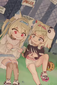 Page 81 of Nanashi - preview thumbnail