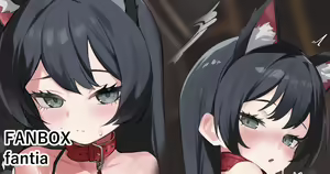 Page 187 of Honashi / ホナシアン - preview thumbnail