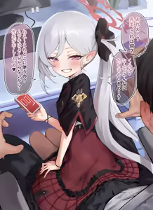 Page 189 of Honashi / ホナシアン - preview thumbnail