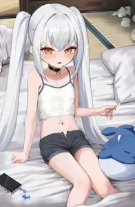 Page 195 of Honashi / ホナシアン - preview thumbnail