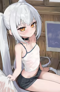 Page 196 of Honashi / ホナシアン - preview thumbnail