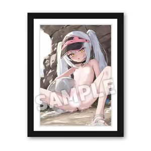 Page 255 of Honashi / ホナシアン - preview thumbnail