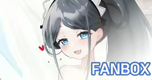 Page 70 of Honashi / ホナシアン - preview thumbnail