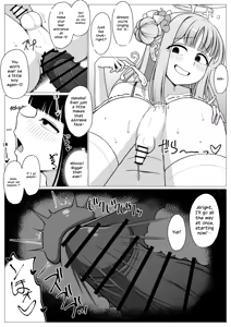 Page 16 of Boku wa Ohime-sama no Kisekae Ningyou | I'm the Princess's Dress-Up Doll - preview thumbnail