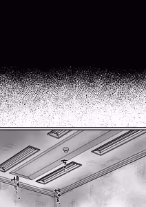 Page 12 of Me o samashitara - preview thumbnail