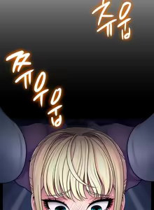 Page 37 of 【狸猫王】女王的臣服 自用 - preview thumbnail