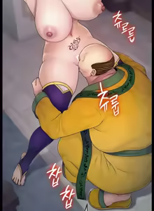Page 409 of 【狸猫王】女王的臣服 自用 - preview thumbnail