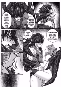 Page 7 of Denia - time to play the game - preview thumbnail