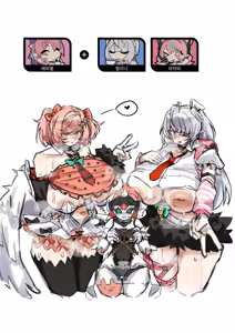 Page 351 of Artist: Cat_nip - preview thumbnail
