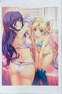 Page 56 of Alicesoft Creator Works Vol.3 MIN-NARAKEN Art Works -Gakakenmin- - preview thumbnail