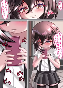 Page 95 of ちゃぴお元帥 - preview thumbnail