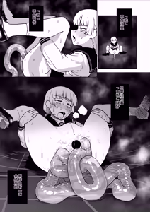 Page 43 of EroFla Shoukan ~ Anal Kyousei Zecchou Yuugi~ - preview thumbnail