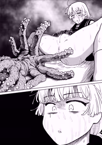 Page 52 of EroFla Shoukan ~ Anal Kyousei Zecchou Yuugi~ - preview thumbnail