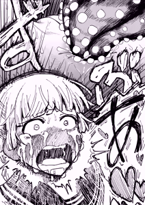 Page 58 of EroFla Shoukan ~ Anal Kyousei Zecchou Yuugi~ - preview thumbnail