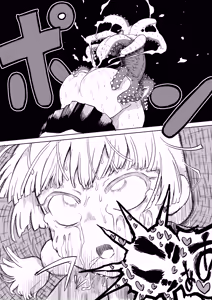 Page 67 of EroFla Shoukan ~ Anal Kyousei Zecchou Yuugi~ - preview thumbnail