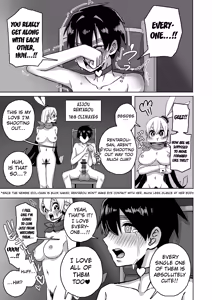 Page 11 of Rentarou Family Les Sex Taikai Rentarou Family Lesbian Sex Tournament - preview thumbnail